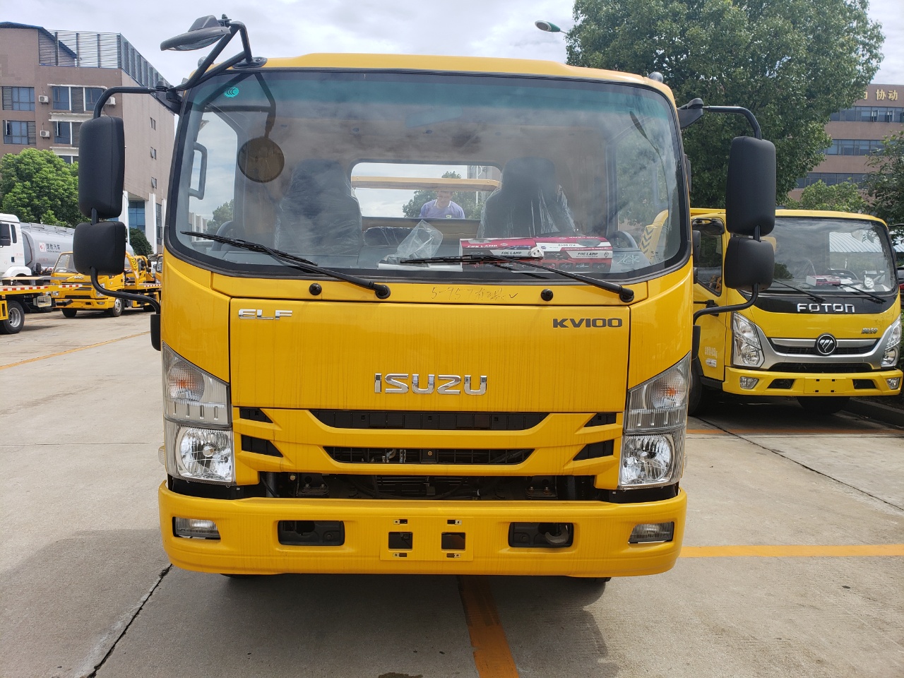 慶鈴五十鈴寬體駕駛室藍牌一拖二清障車