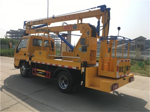 福田13.5米高空作業車